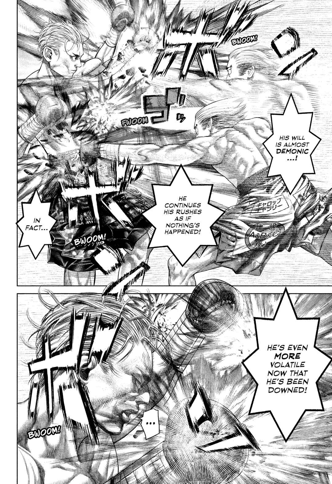 Page 2 Chapter 9 Genikasuri