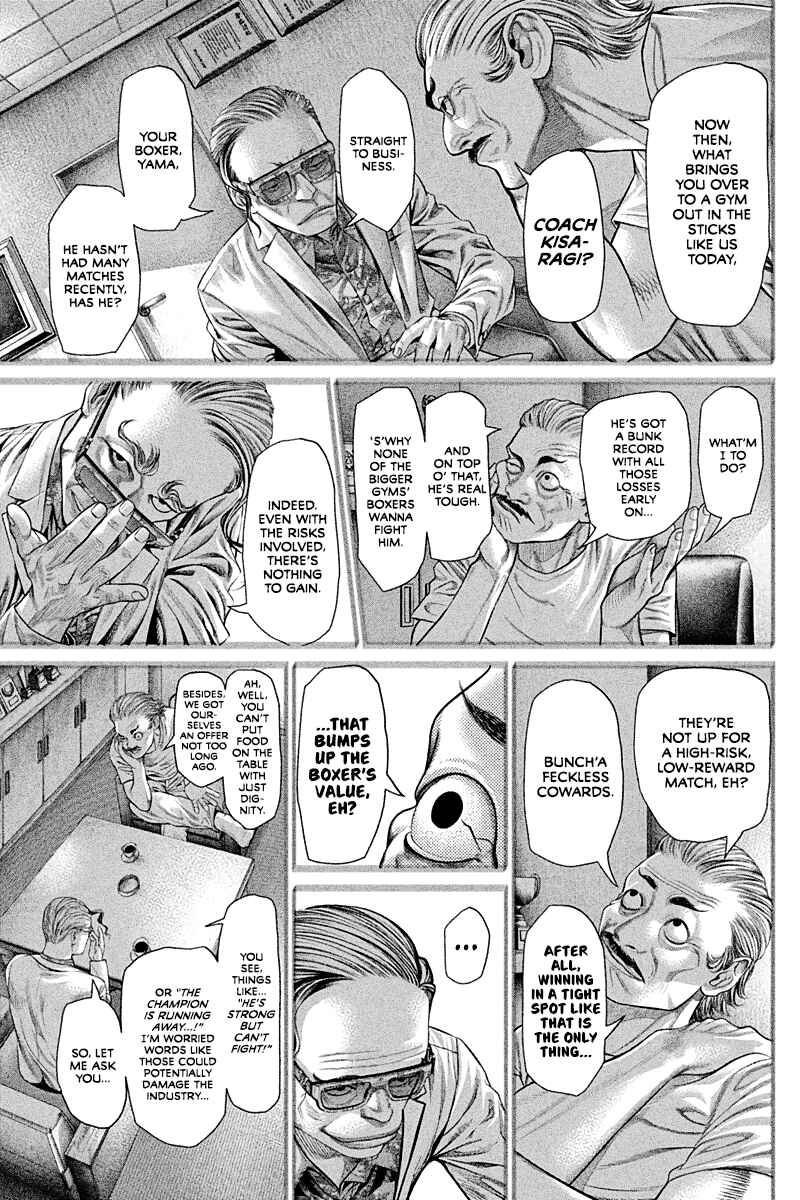 Page 11 Chapter 4 Genikasuri