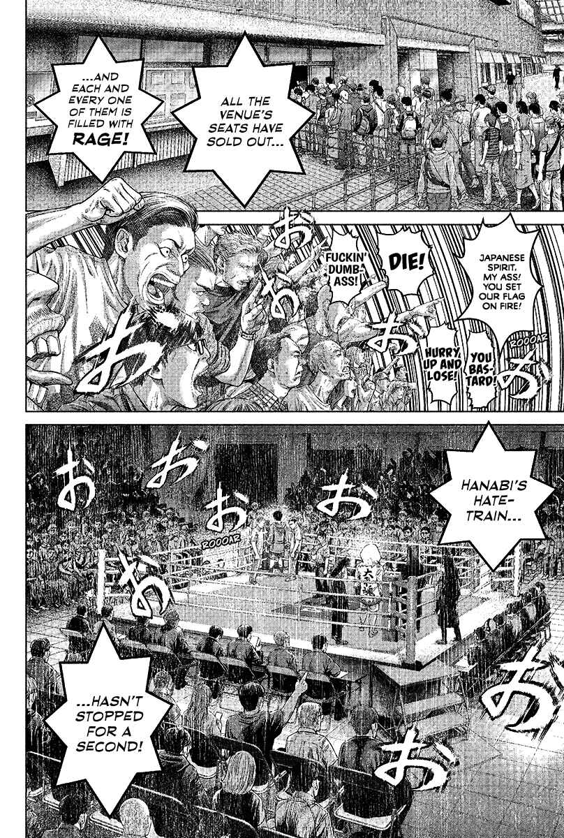 Page 2 Chapter 4 Genikasuri