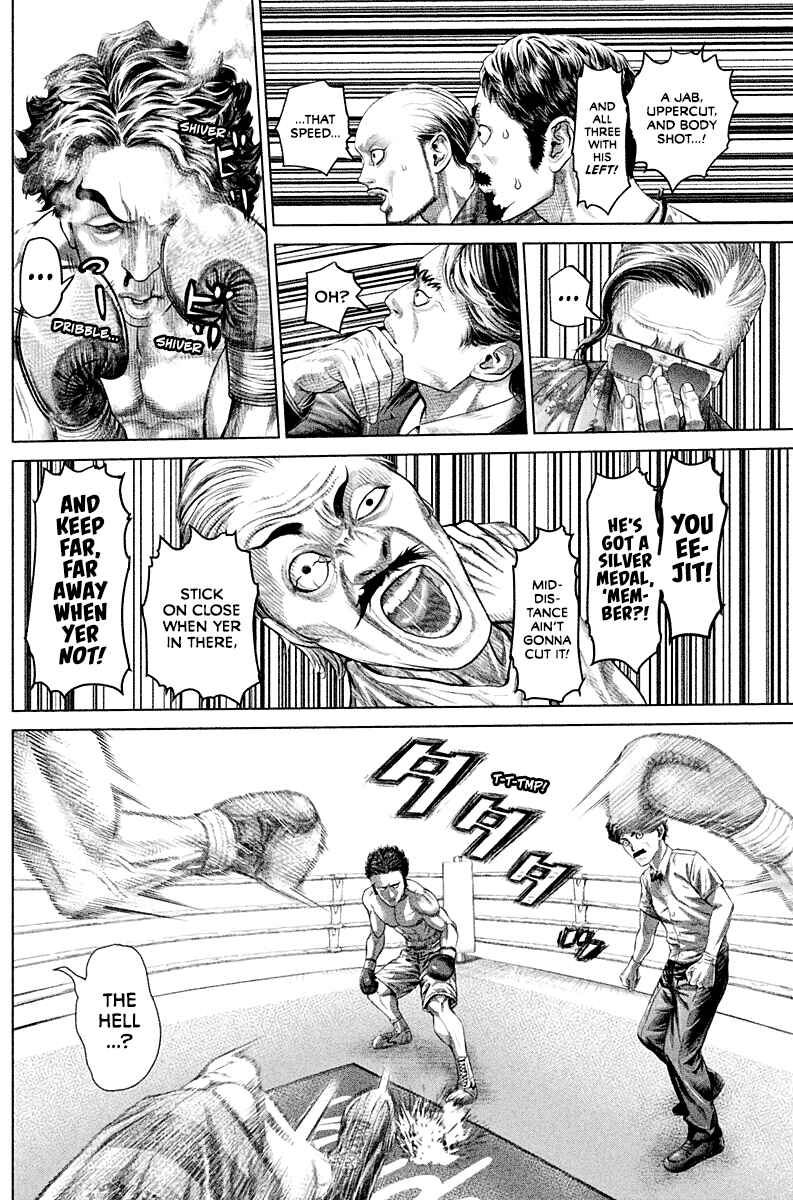 Page 21 Chapter 4 Genikasuri