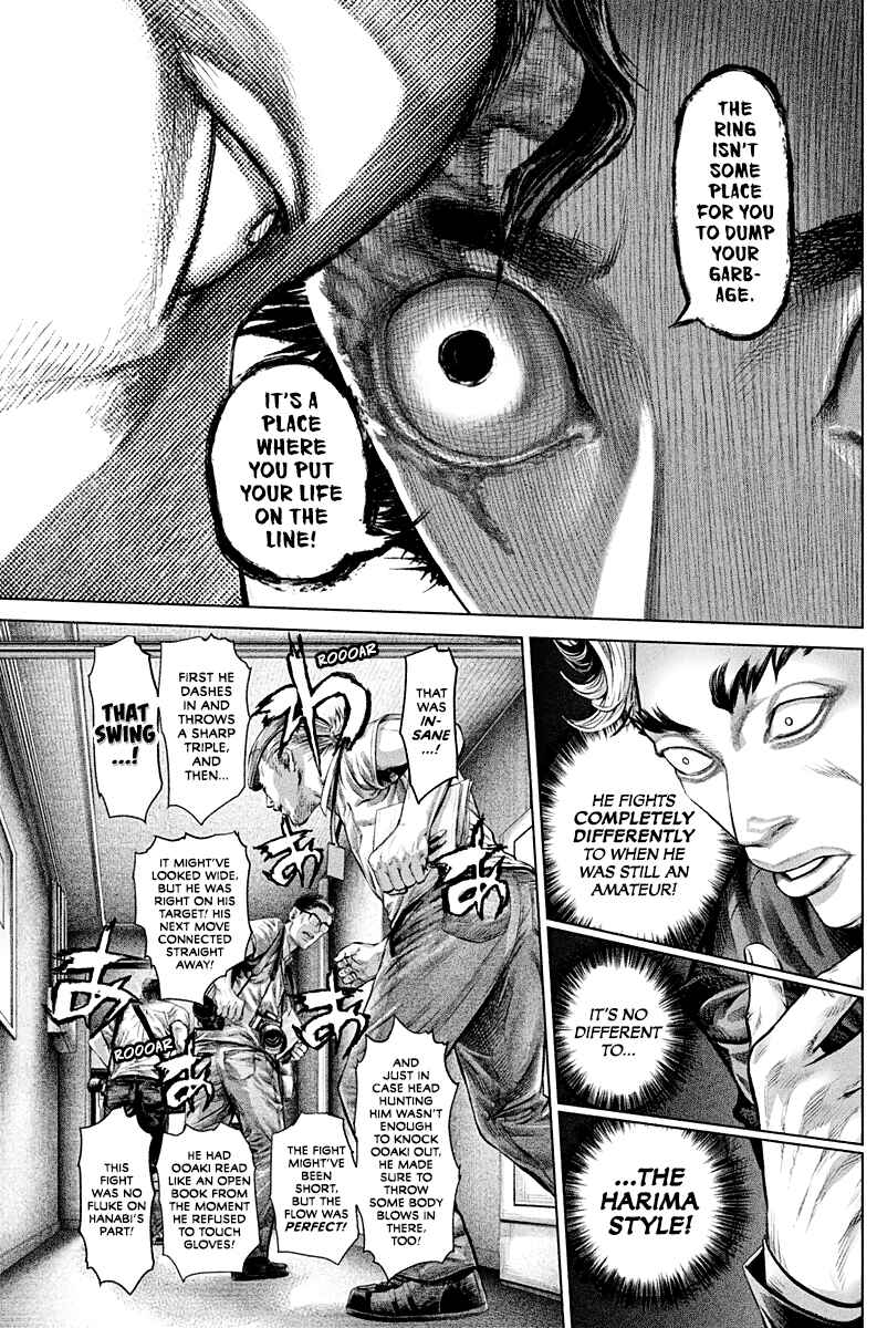 Page 27 Chapter 4 Genikasuri