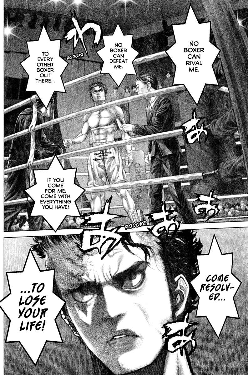 Page 28 Chapter 4 Genikasuri