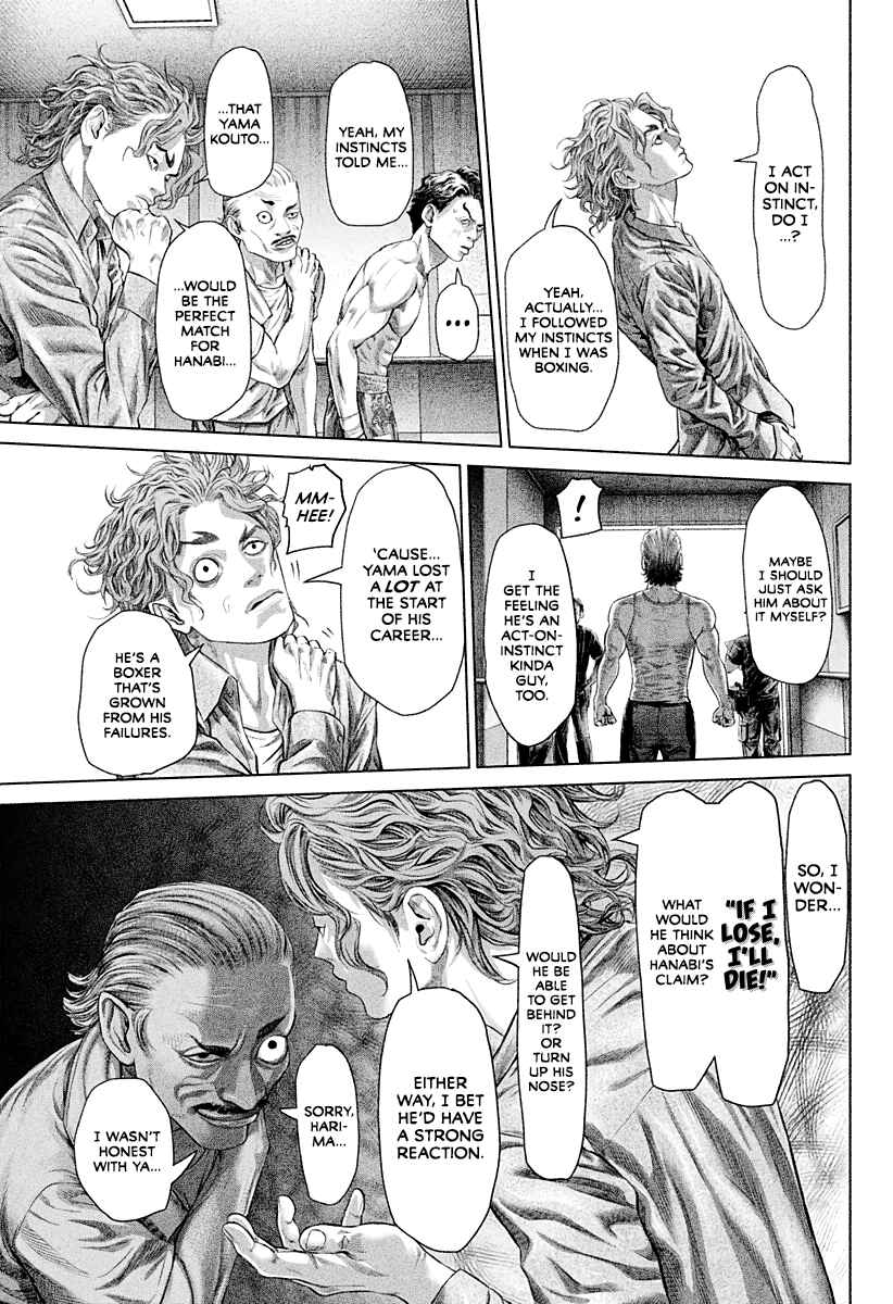 Page 13 Chapter 5 Genikasuri