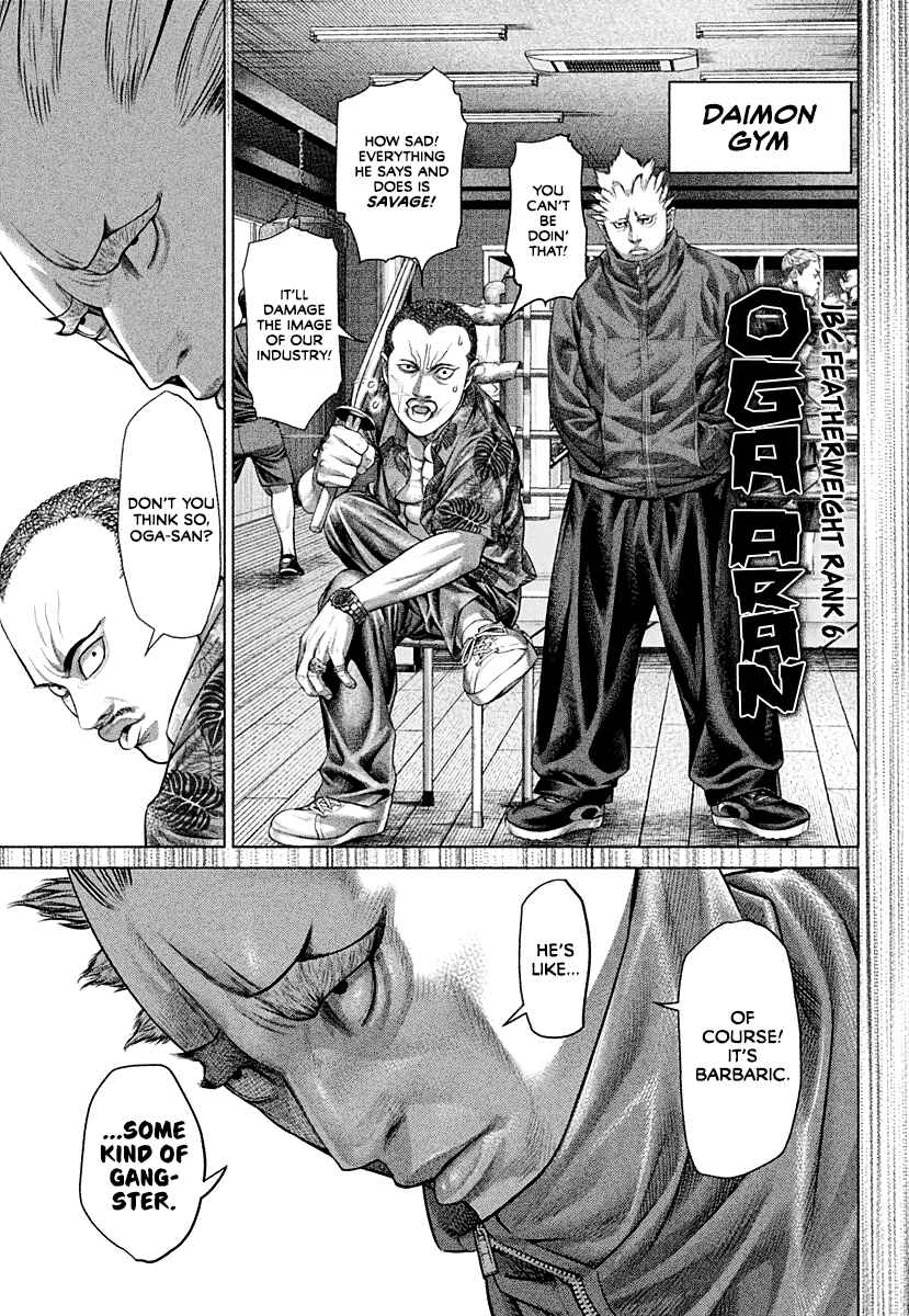 Page 5 Chapter 5 Genikasuri
