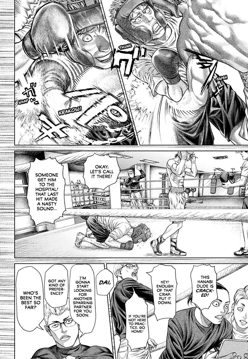Page 8 Chapter 5 Genikasuri