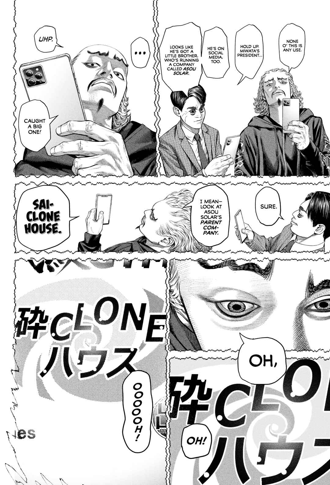 Page 14 Chapter 11 Genikasuri