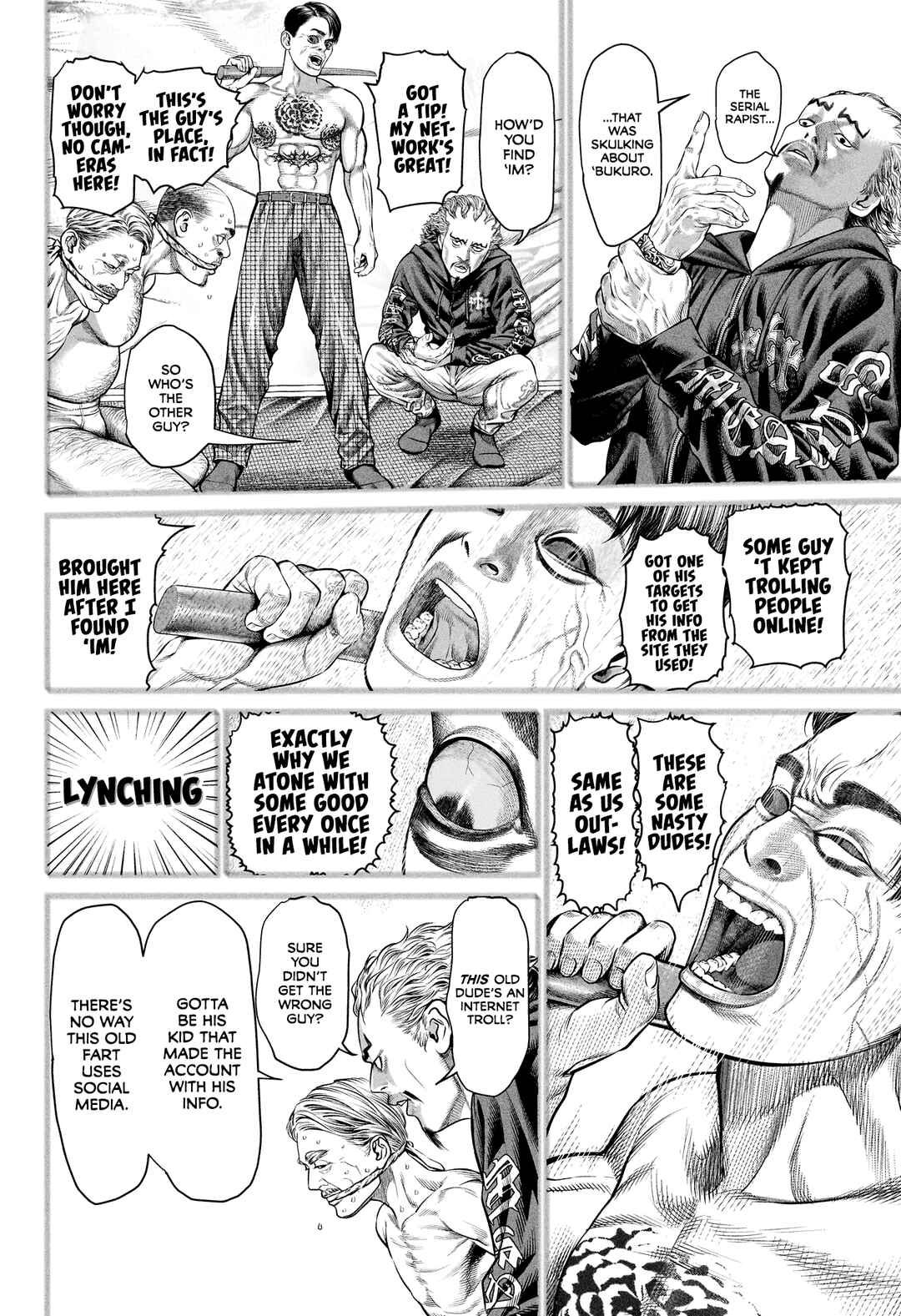 Page 4 Chapter 11 Genikasuri