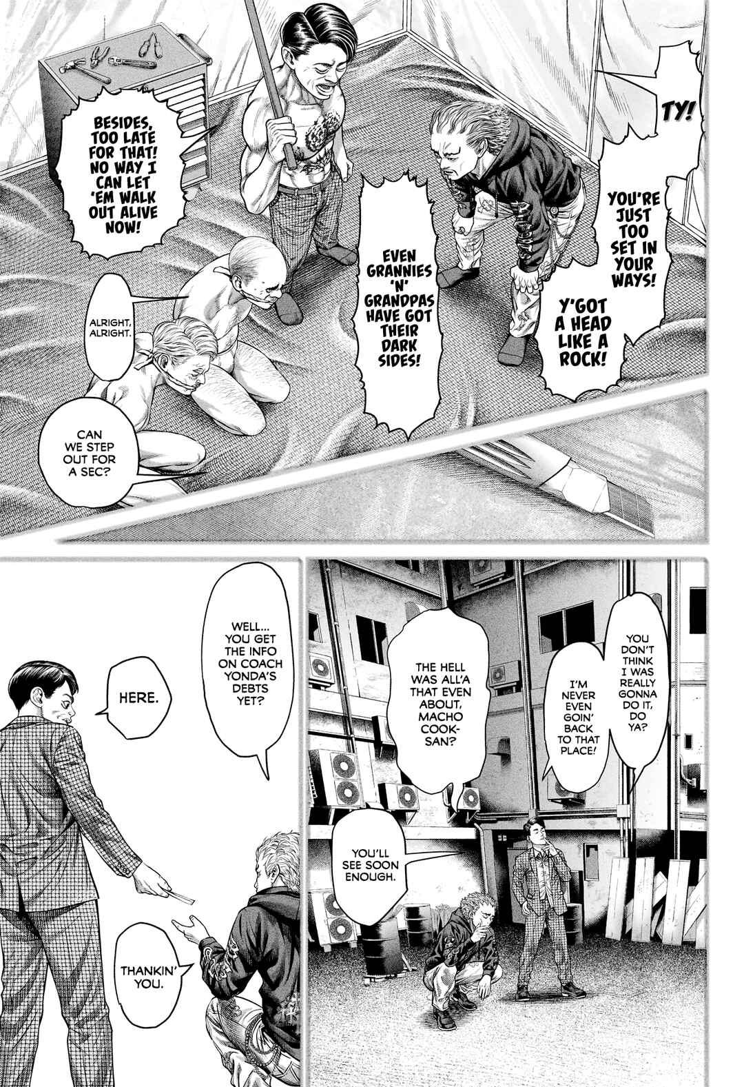 Page 5 Chapter 11 Genikasuri