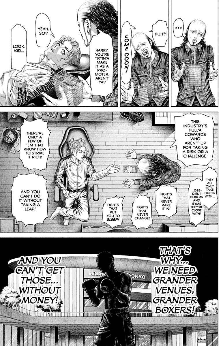 Page 12 Chapter 6 Genikasuri