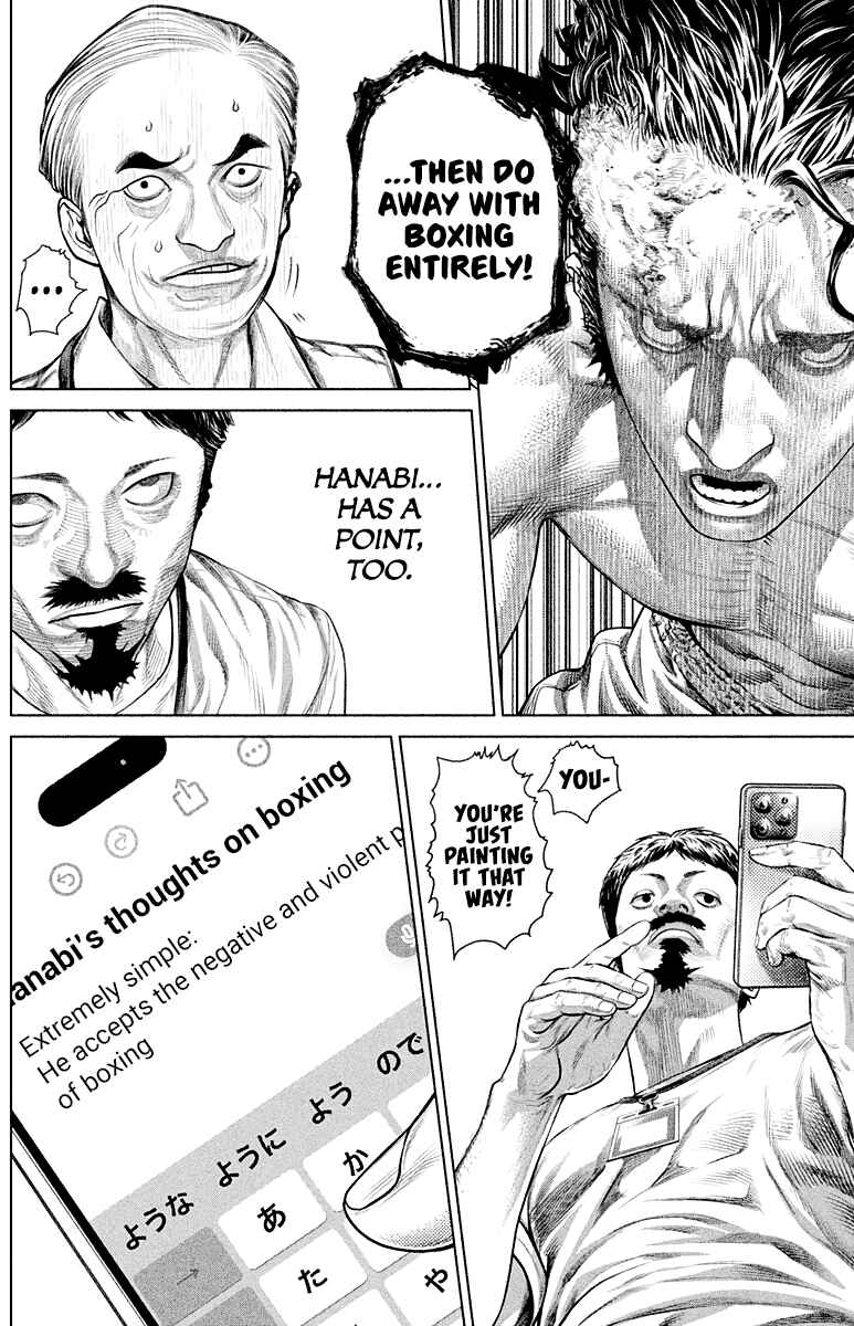 Page 5 Chapter 6 Genikasuri