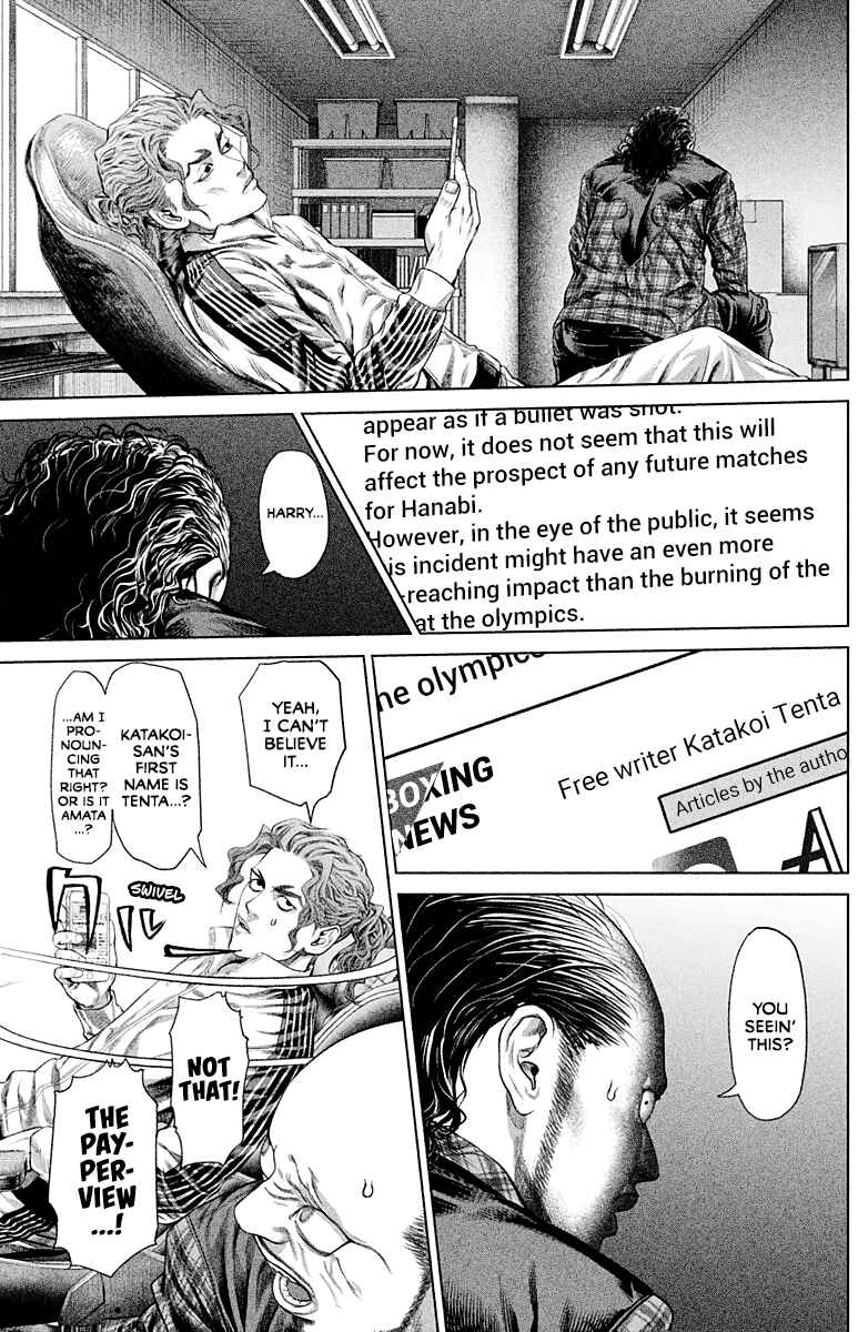 Page 8 Chapter 6 Genikasuri