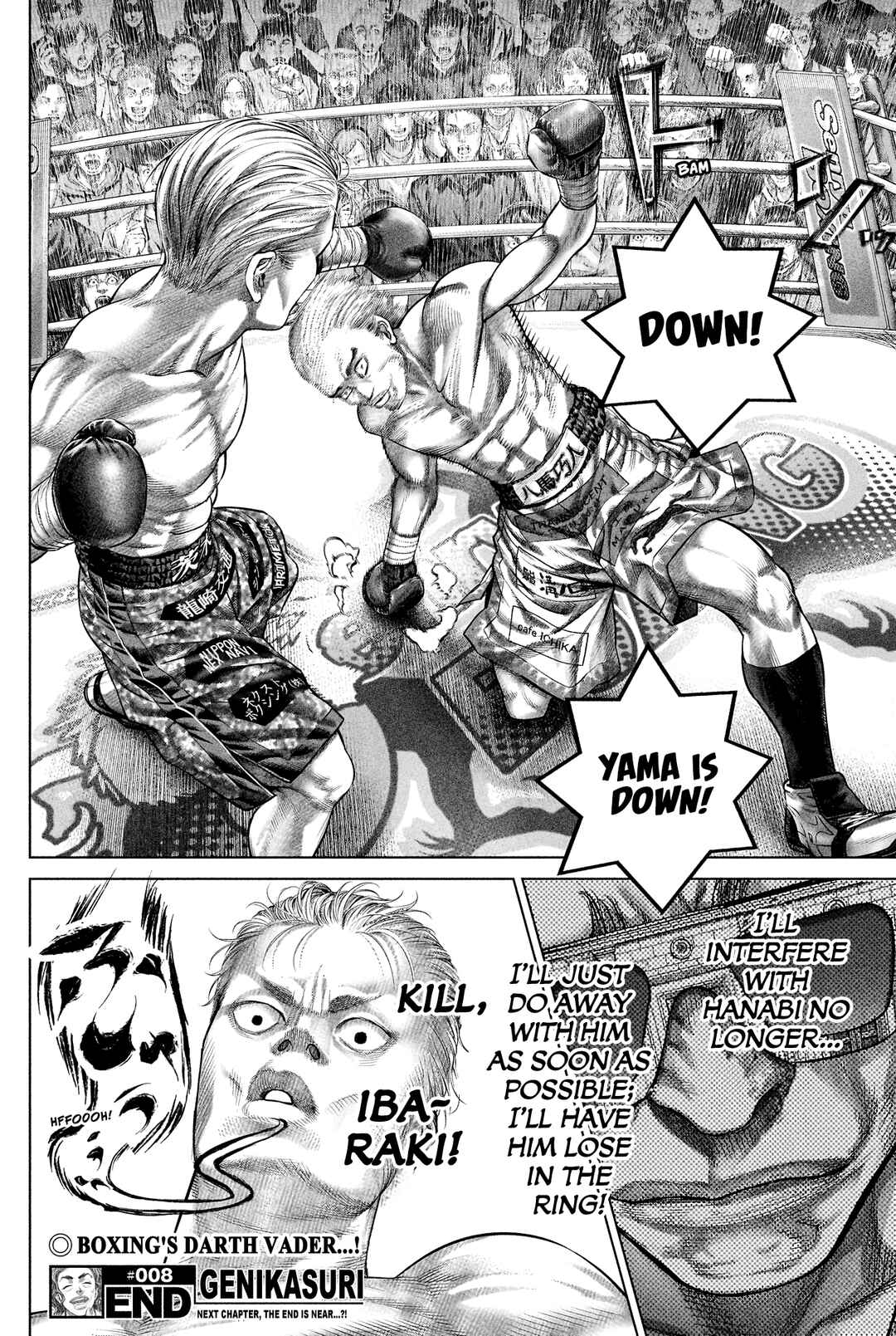 Page 16 Chapter 8 Genikasuri