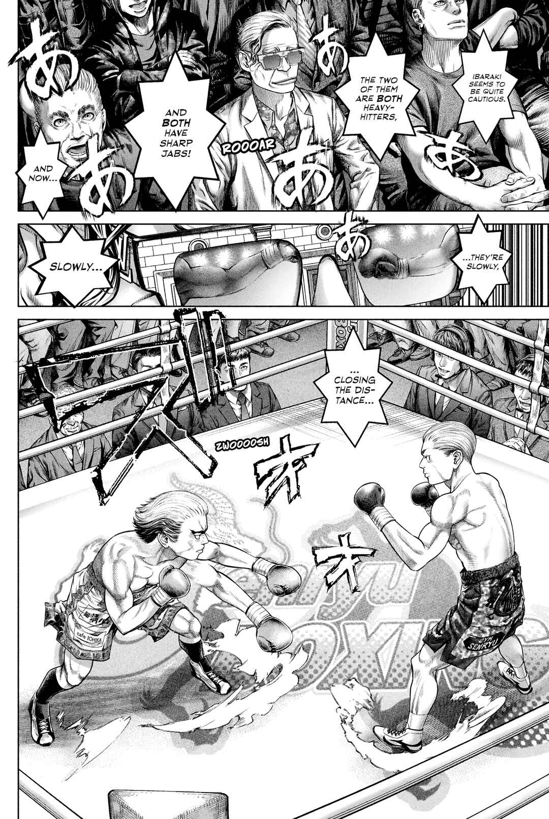 Page 6 Chapter 8 Genikasuri