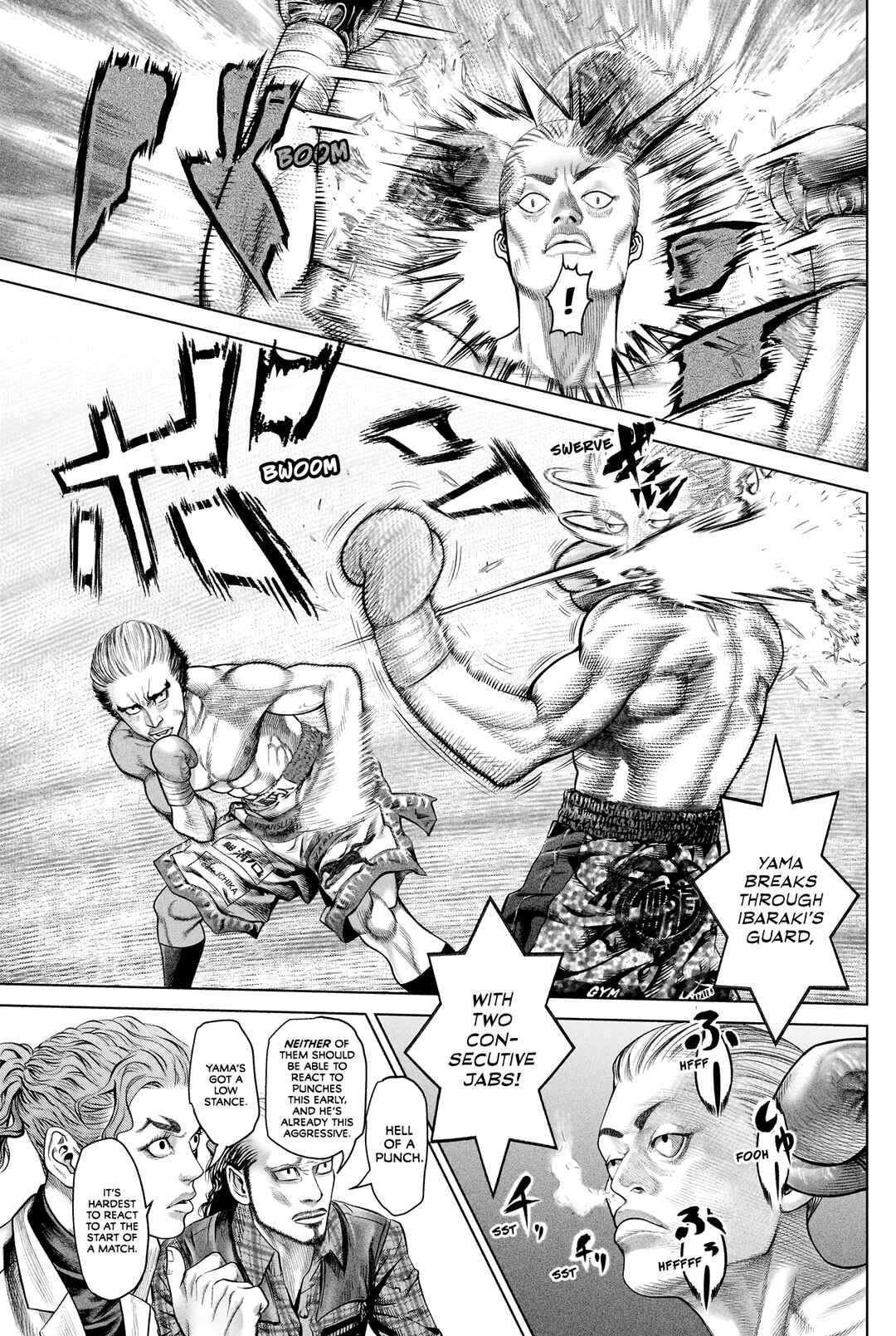 Page 7 Chapter 8 Genikasuri