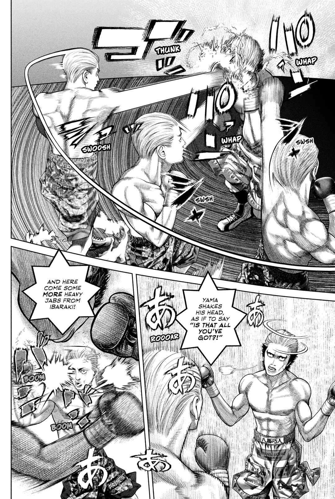 Page 8 Chapter 8 Genikasuri