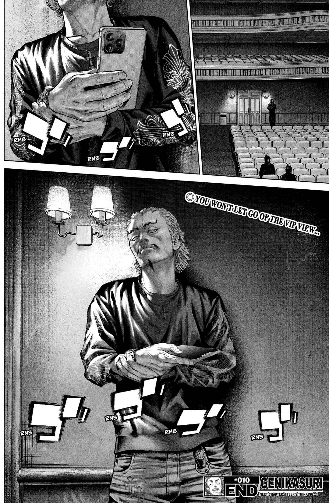 Page 17 Chapter 10 Genikasuri