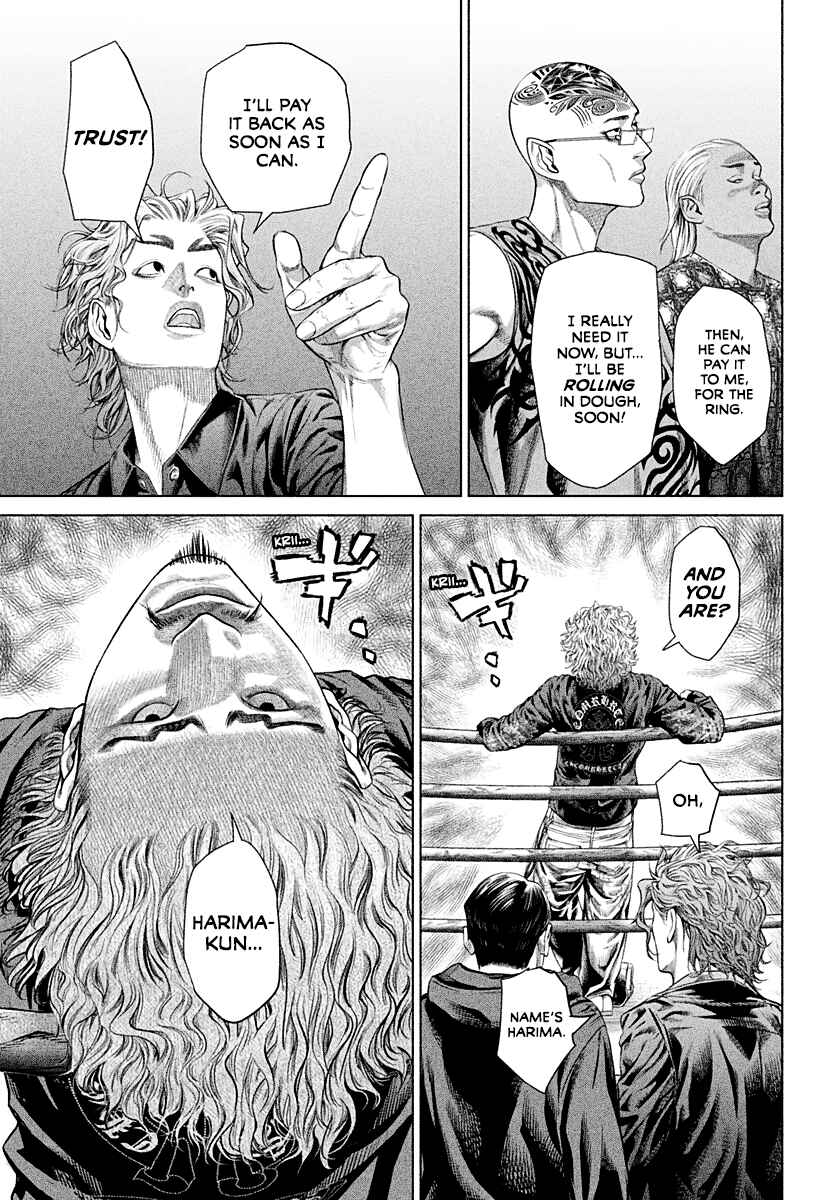 Page 11 Chapter 3 Genikasuri