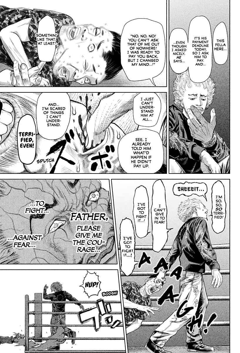 Page 13 Chapter 3 Genikasuri