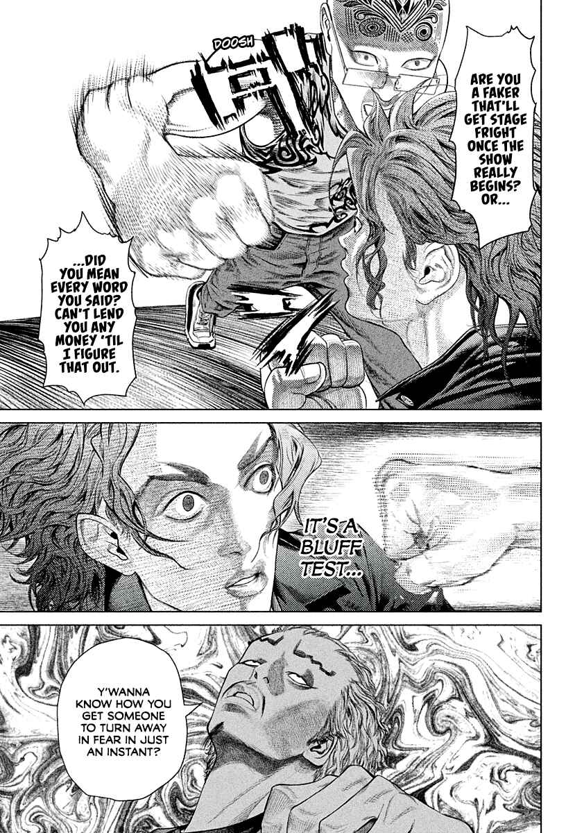 Page 19 Chapter 3 Genikasuri
