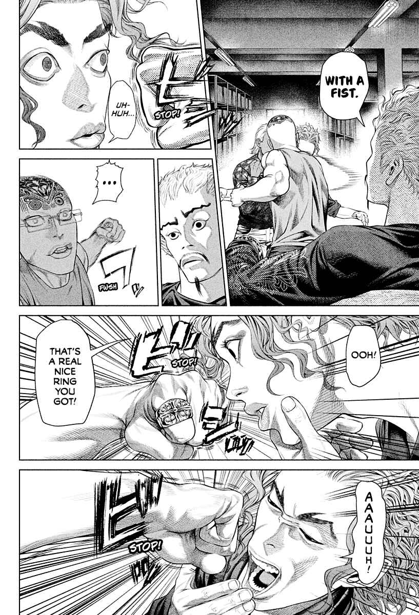 Page 20 Chapter 3 Genikasuri