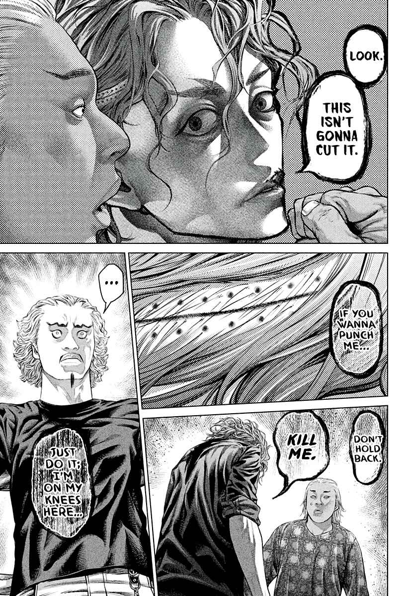 Page 23 Chapter 3 Genikasuri