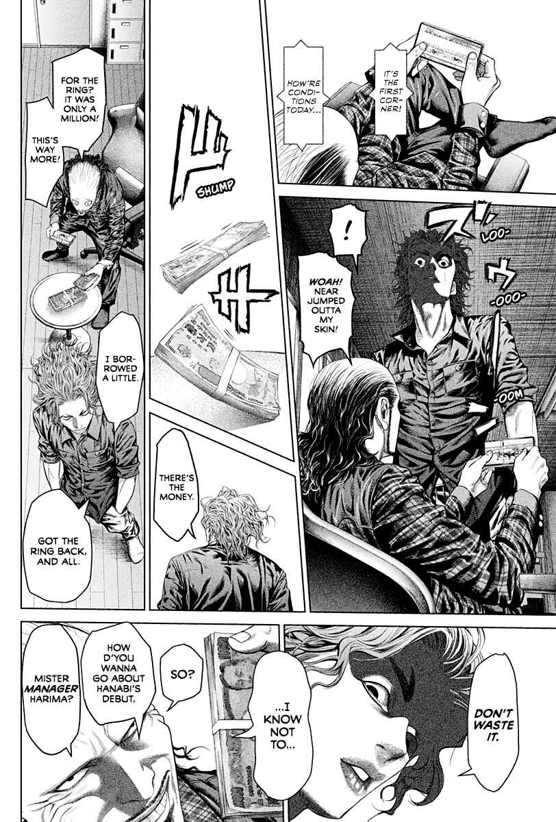 Page 30 Chapter 3 Genikasuri