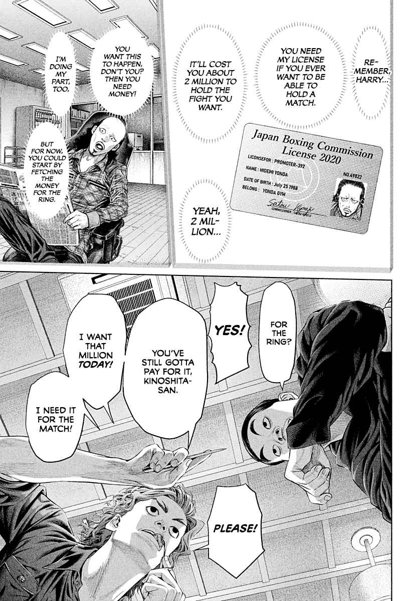 Page 5 Chapter 3 Genikasuri