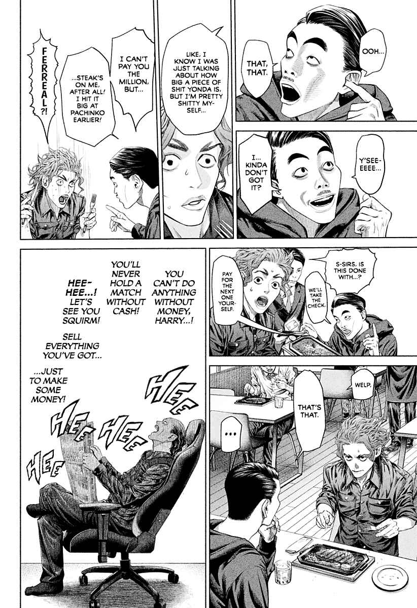 Page 6 Chapter 3 Genikasuri