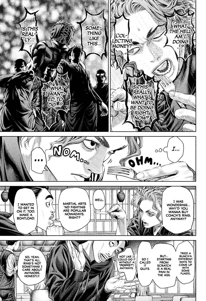 Page 7 Chapter 3 Genikasuri