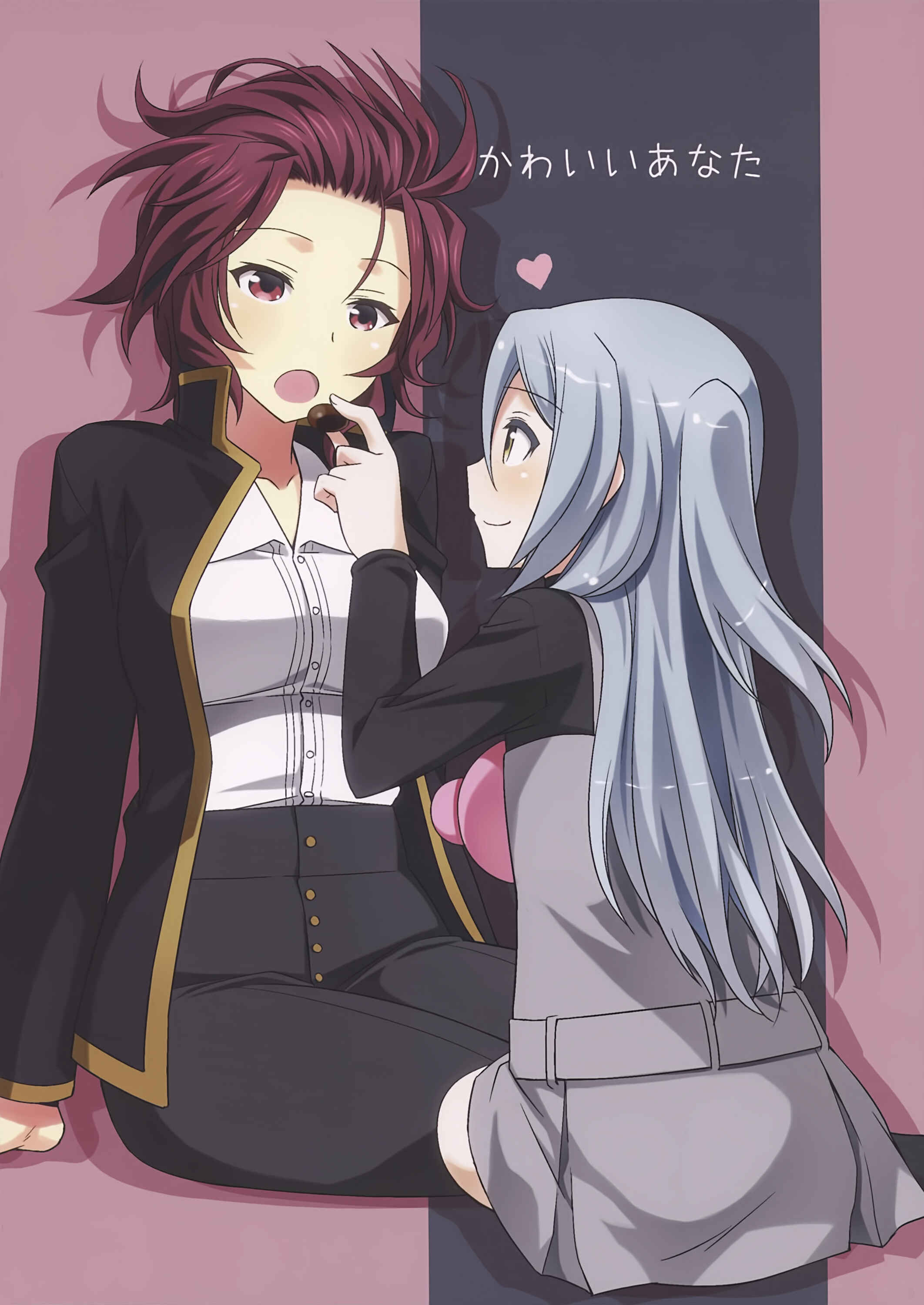 Page 1 Chapter Unknown_b1e7 Akuma no Riddle - Youre Cute (Doujinshi)