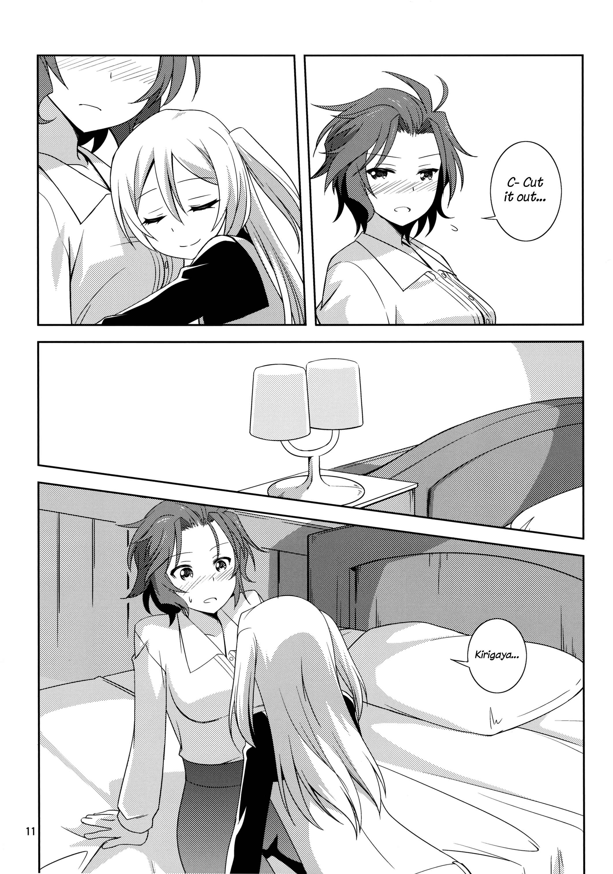 Page 11 Chapter Unknown_b1e7 Akuma no Riddle - Youre Cute (Doujinshi)