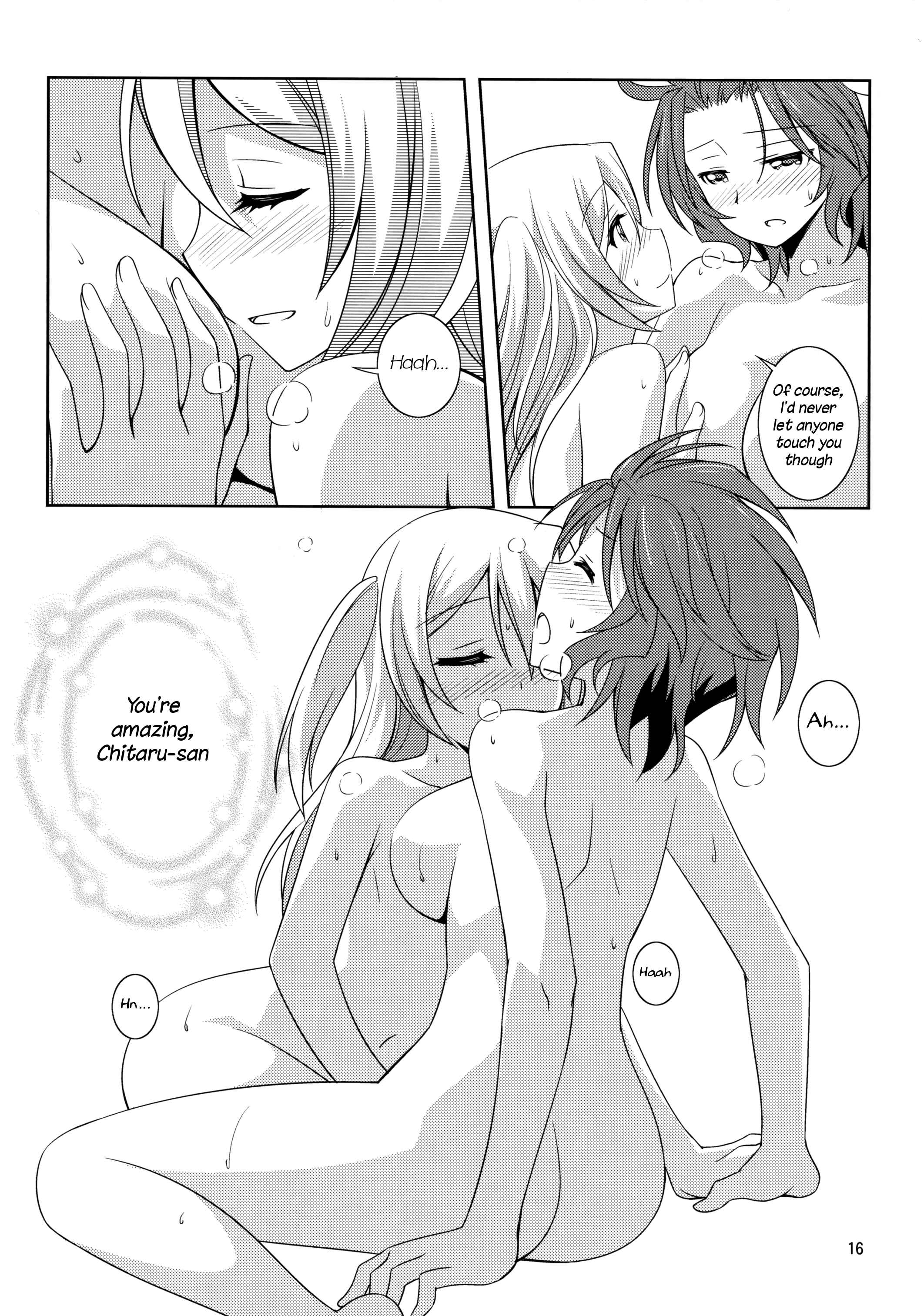 Page 16 Chapter Unknown_b1e7 Akuma no Riddle - Youre Cute (Doujinshi)