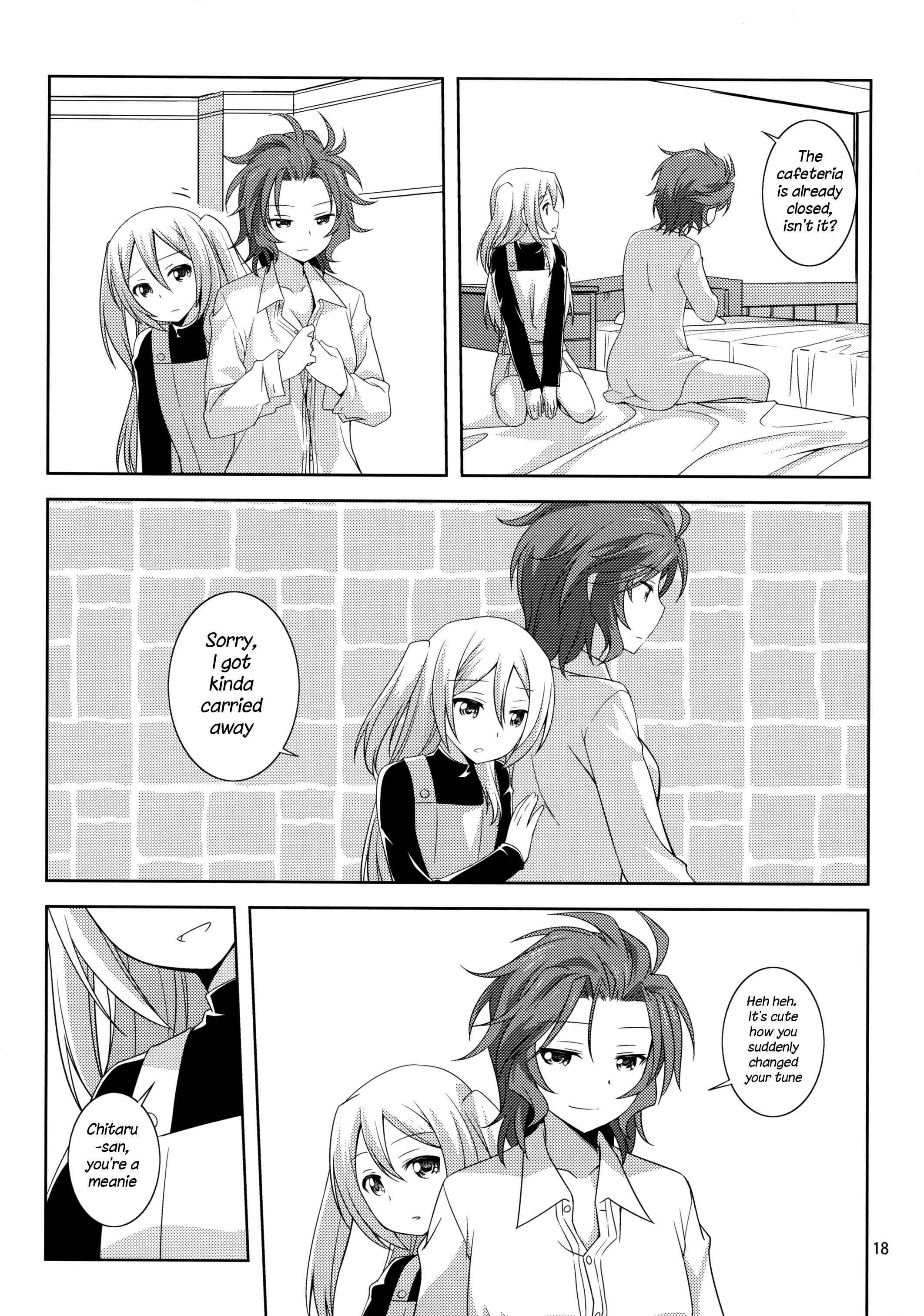 Page 18 Chapter Unknown_b1e7 Akuma no Riddle - Youre Cute (Doujinshi)