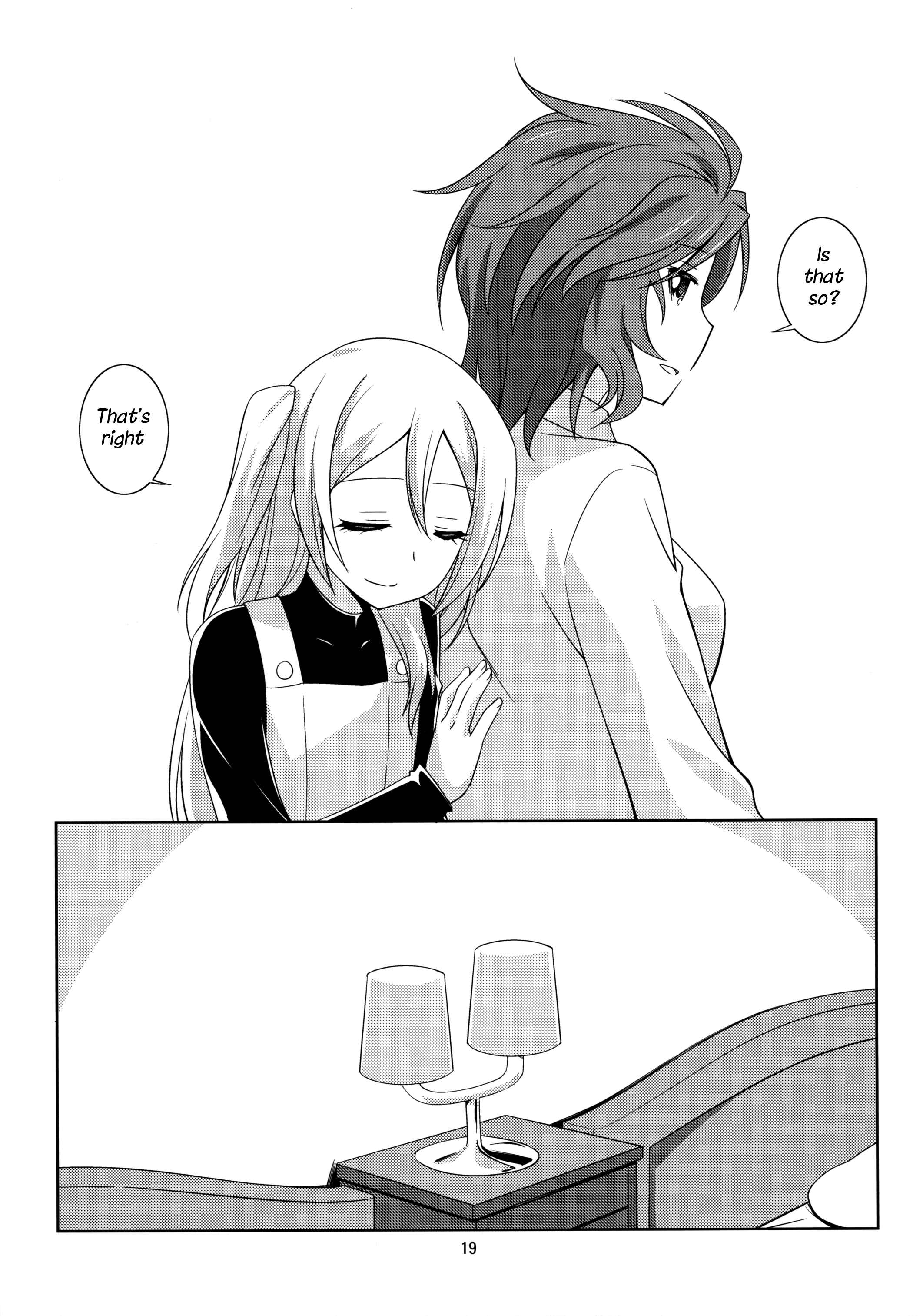 Page 19 Chapter Unknown_b1e7 Akuma no Riddle - Youre Cute (Doujinshi)