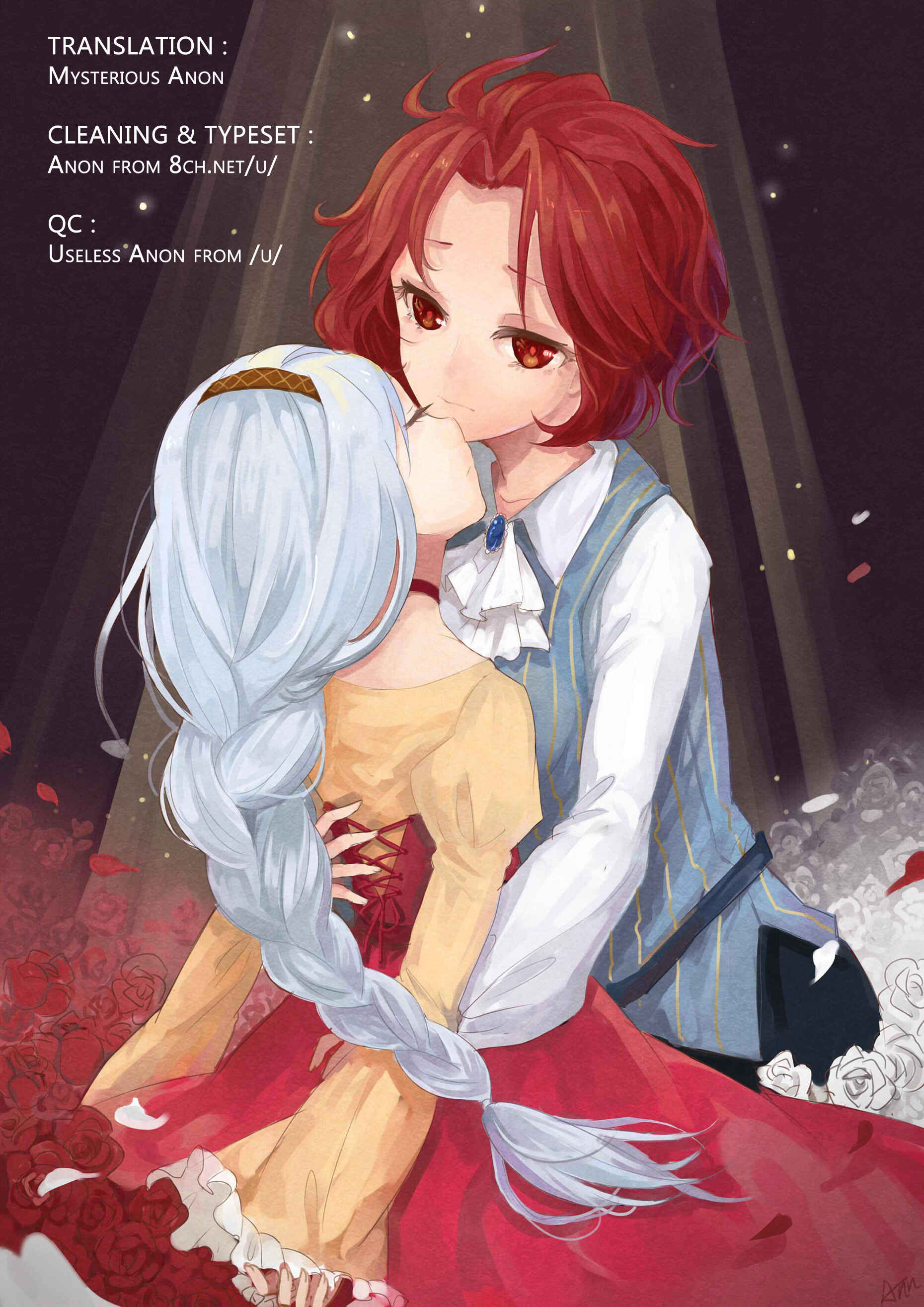 Page 23 Chapter Unknown_b1e7 Akuma no Riddle - Youre Cute (Doujinshi)