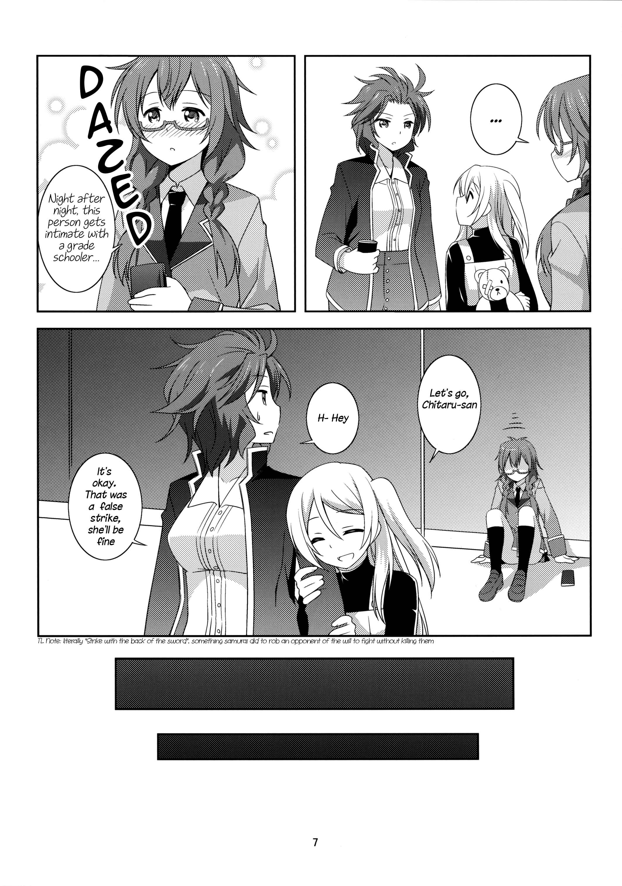 Page 7 Chapter Unknown_b1e7 Akuma no Riddle - Youre Cute (Doujinshi)