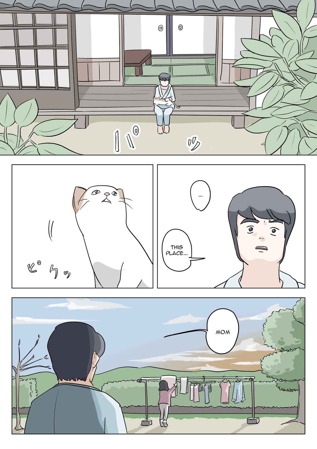 Page 15 Chapter Unknown_6a0b A Story About Something Humans Forget, but Cats Remember