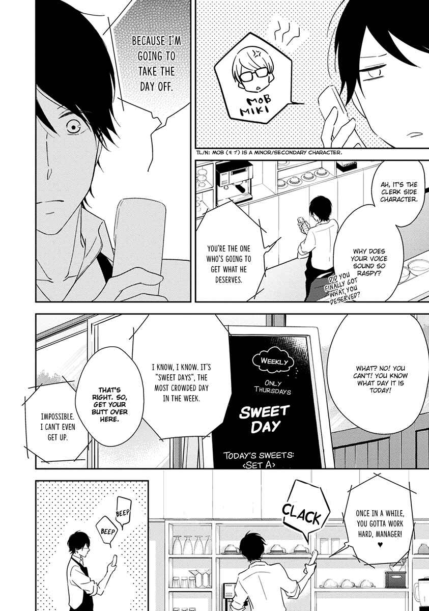 Page 11 Chapter 3 Koi Saku Potager