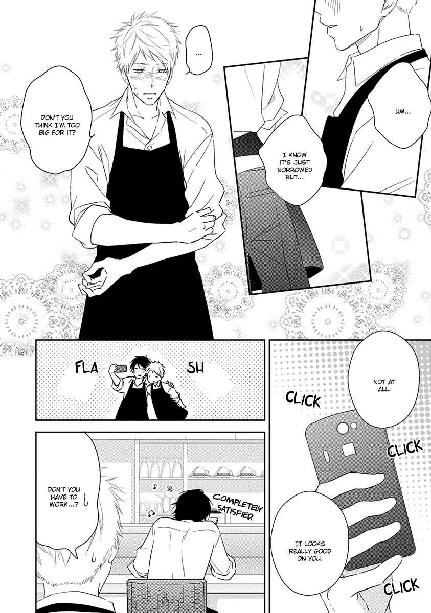 Page 13 Chapter 3 Koi Saku Potager