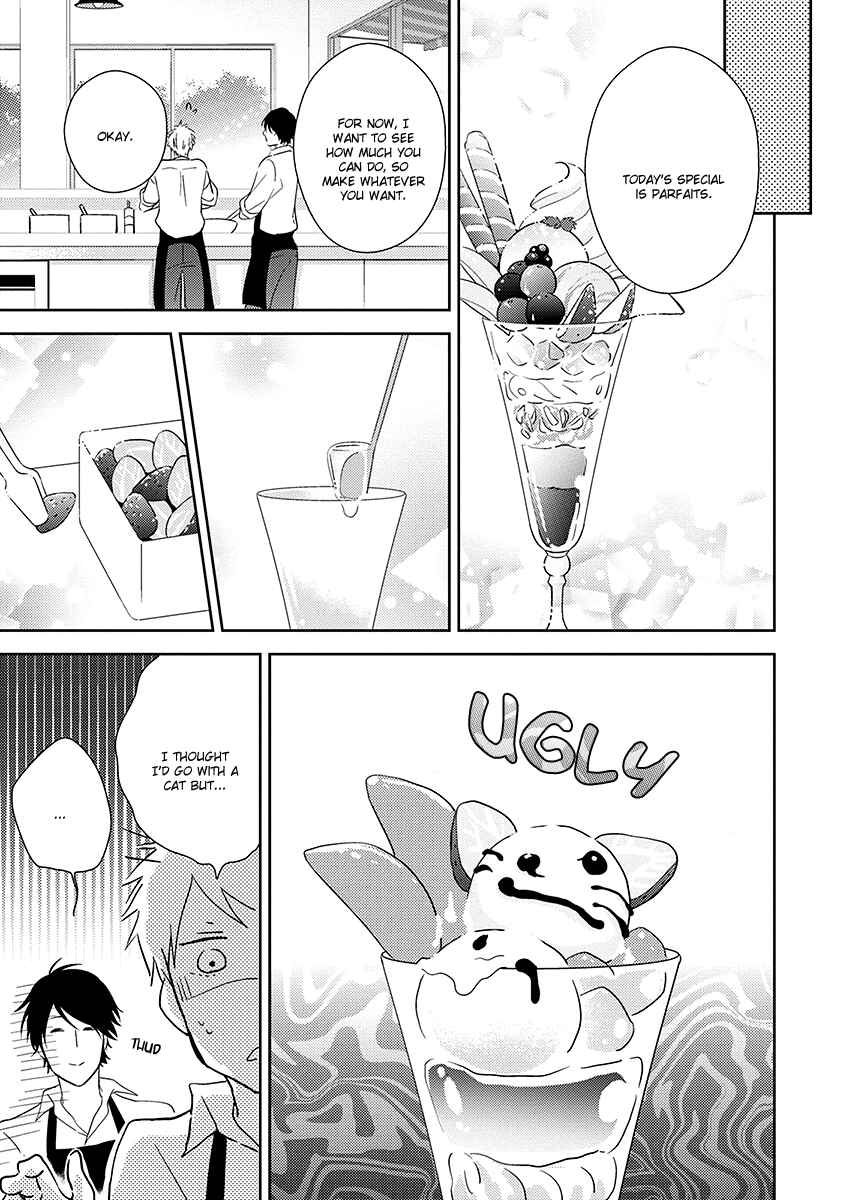 Page 14 Chapter 3 Koi Saku Potager
