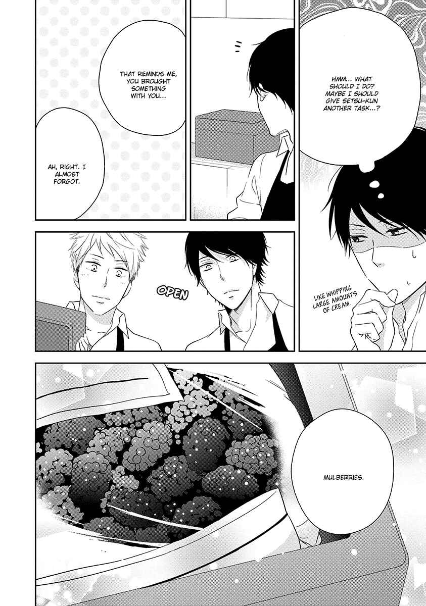 Page 15 Chapter 3 Koi Saku Potager