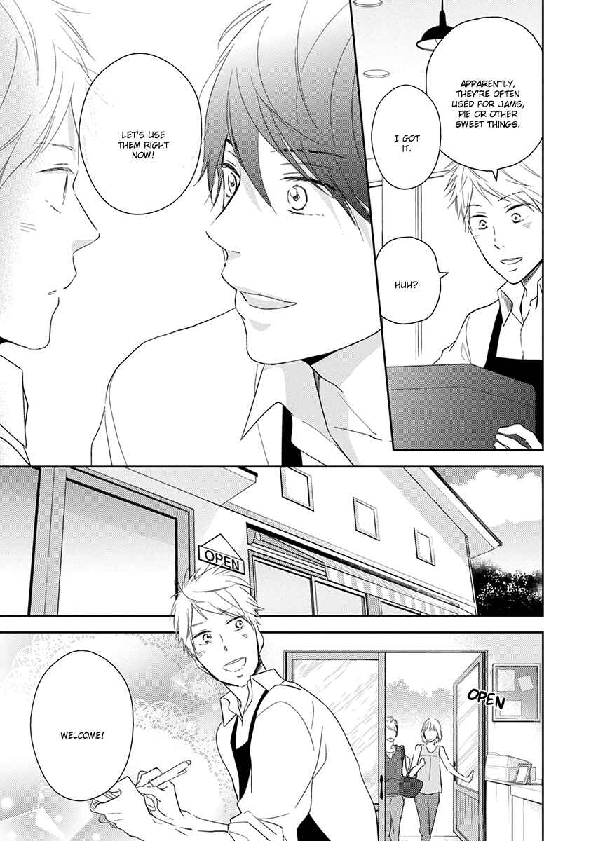 Page 16 Chapter 3 Koi Saku Potager