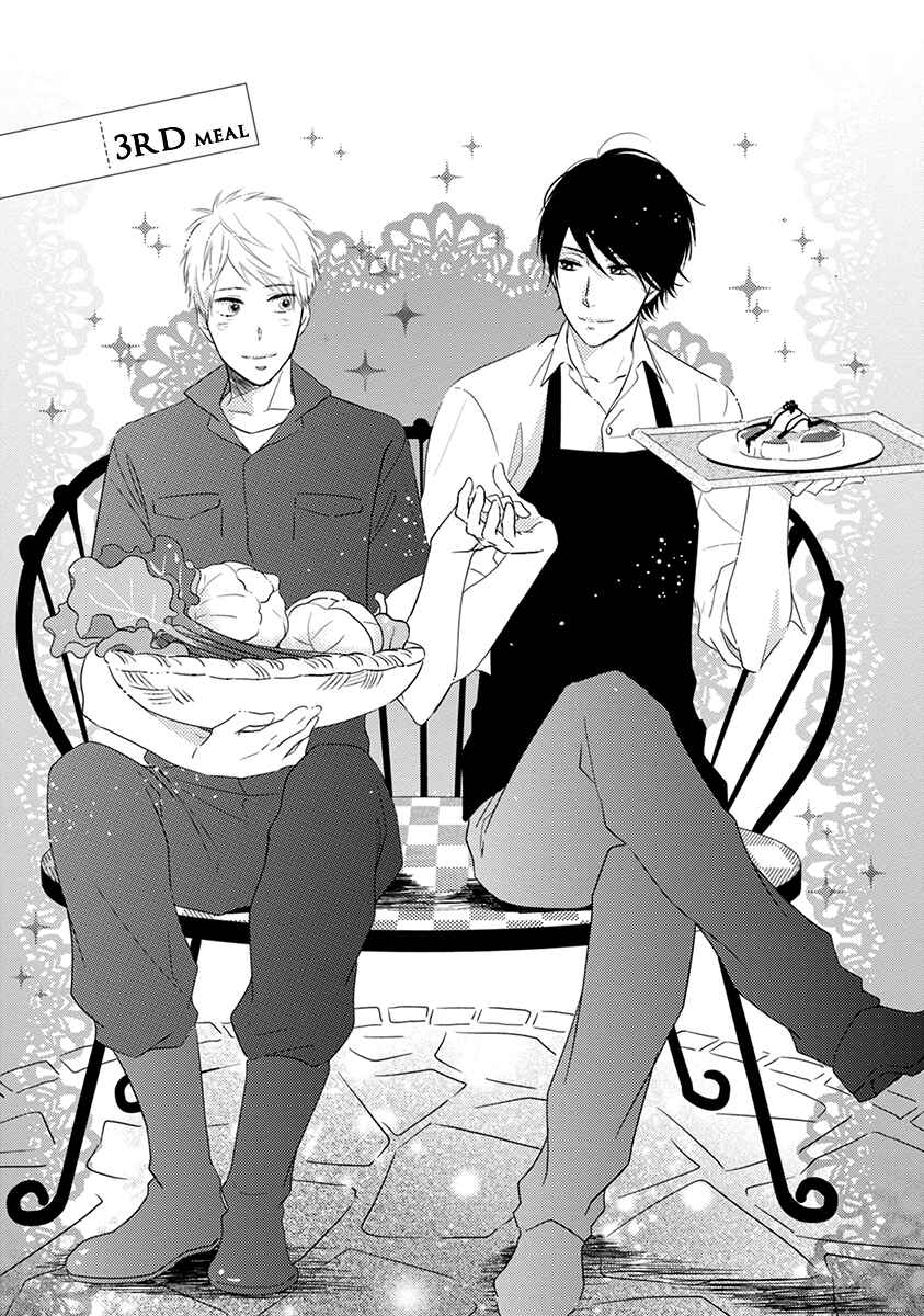 Page 2 Chapter 3 Koi Saku Potager