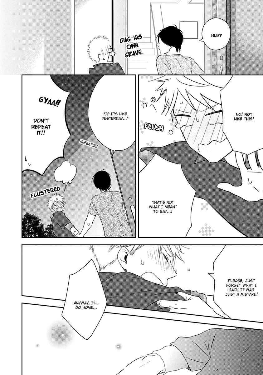 Page 25 Chapter 3 Koi Saku Potager