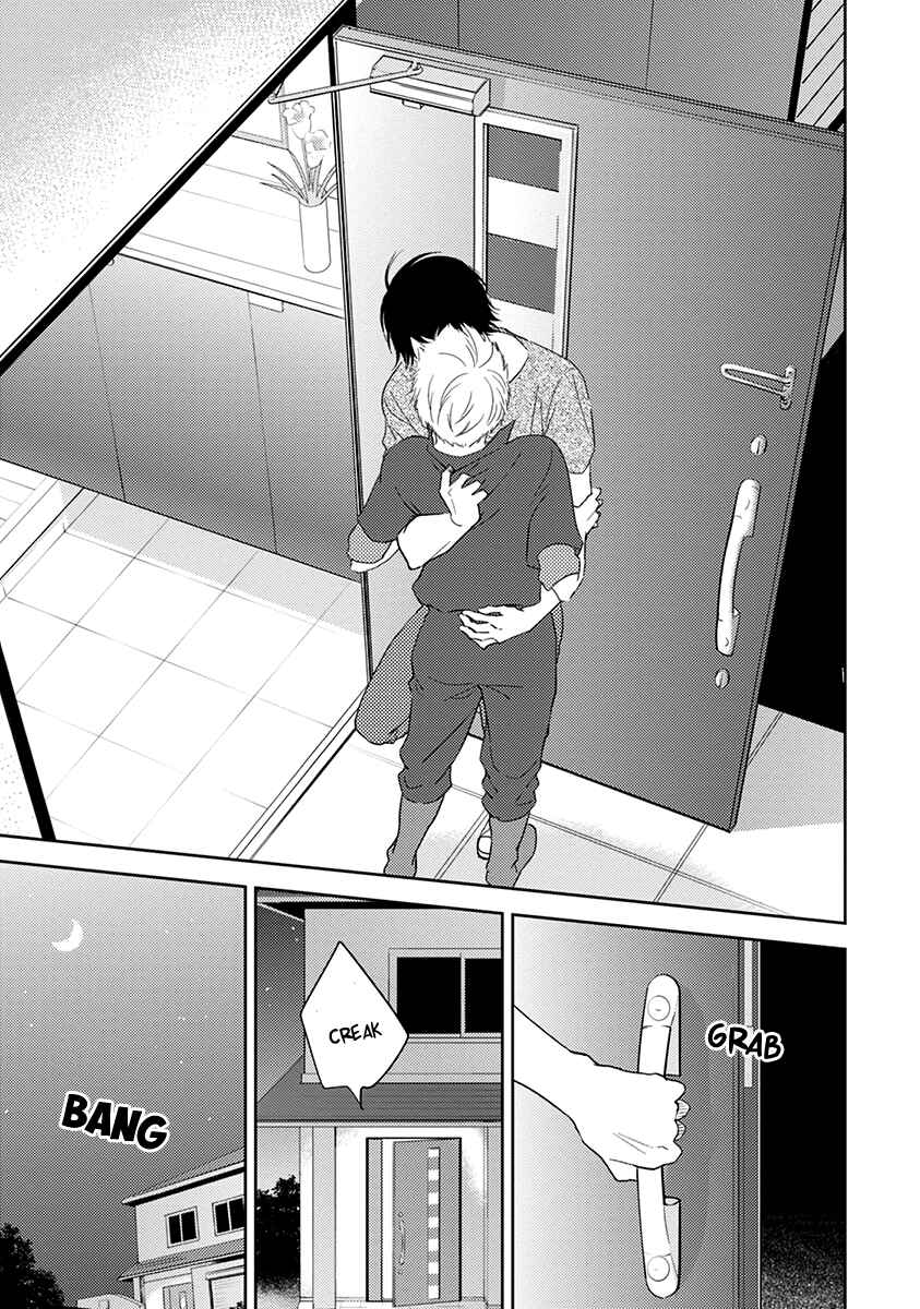 Page 26 Chapter 3 Koi Saku Potager