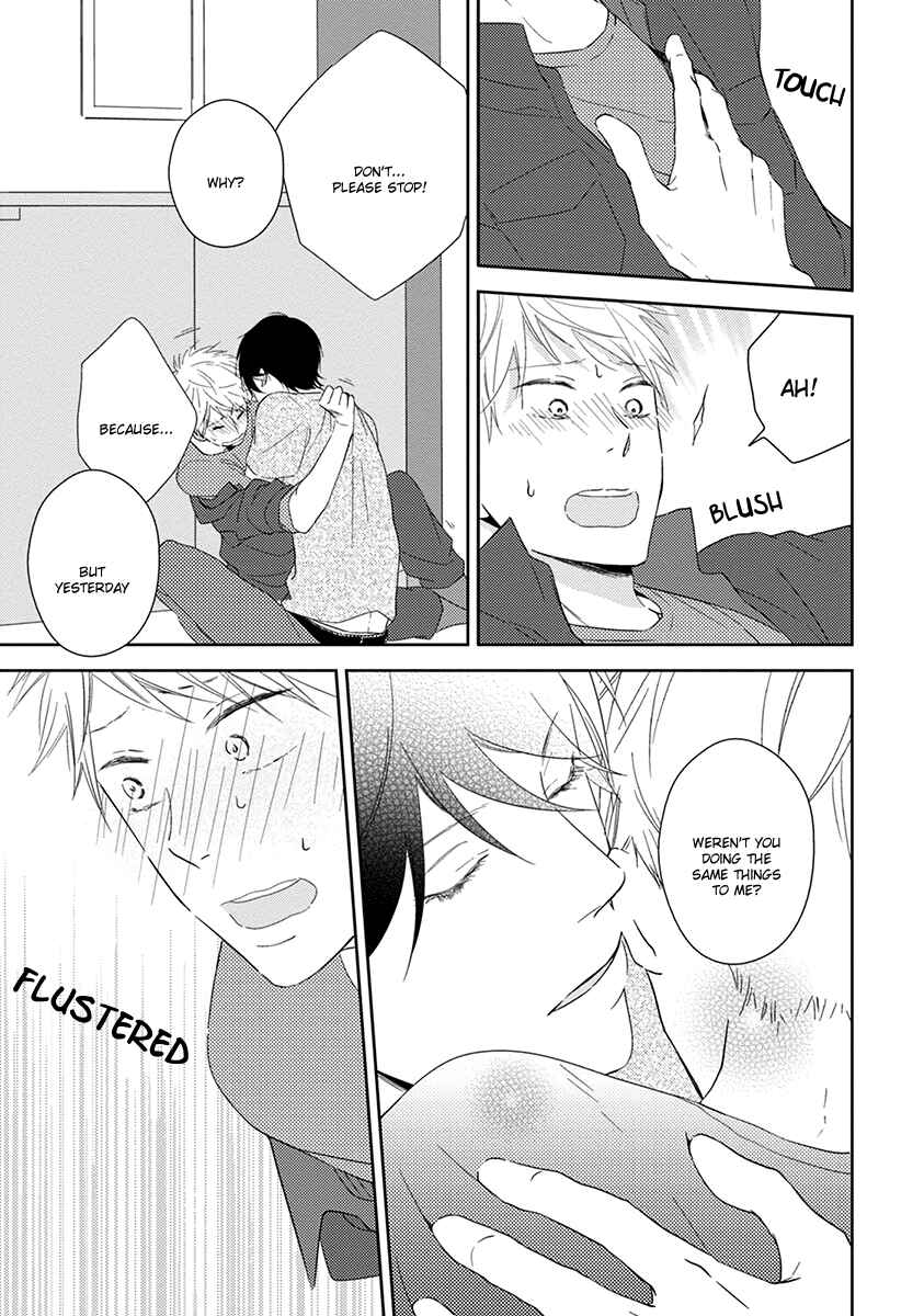 Page 28 Chapter 3 Koi Saku Potager