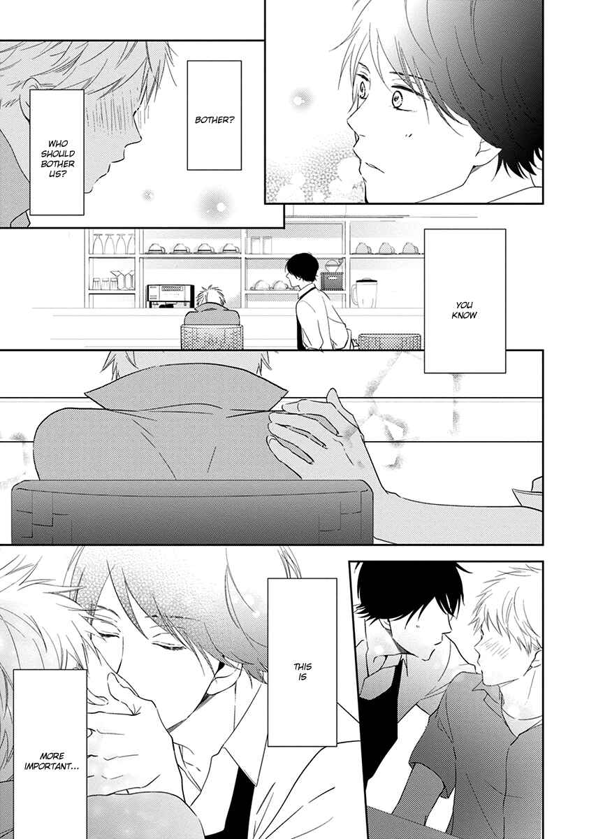 Page 4 Chapter 3 Koi Saku Potager