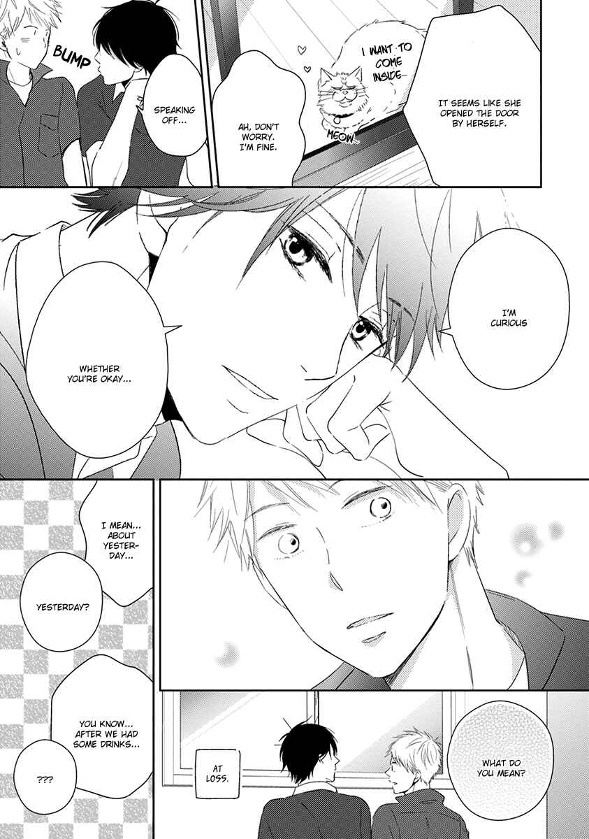 Page 8 Chapter 3 Koi Saku Potager