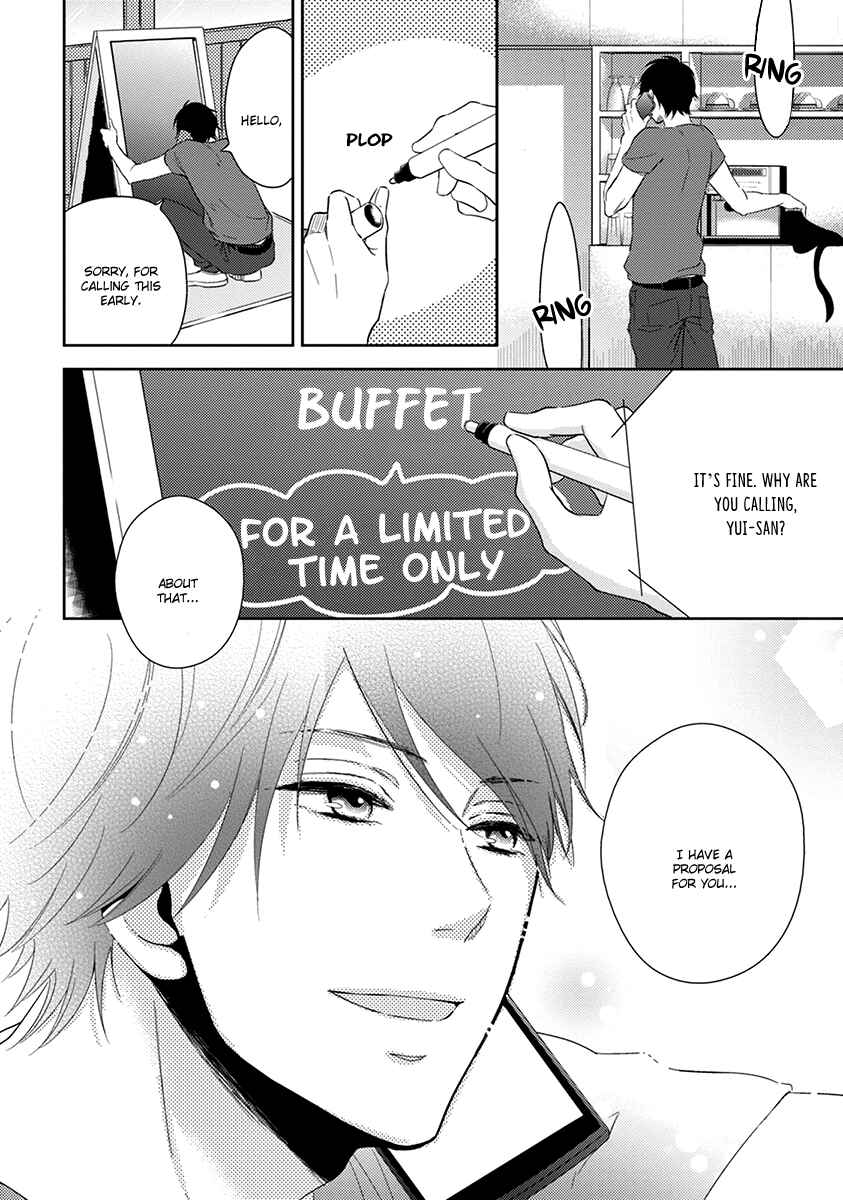 Page 21 Chapter 2 Koi Saku Potager