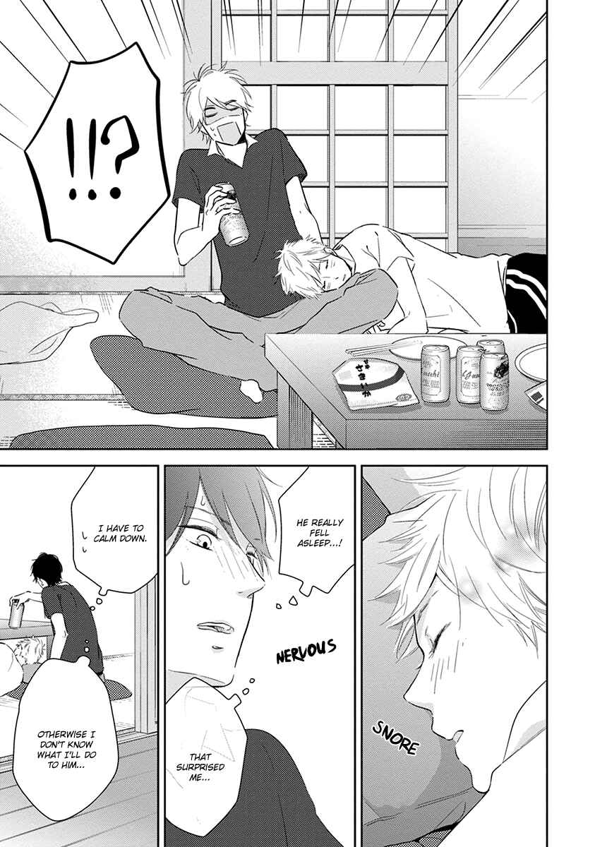 Page 28 Chapter 2 Koi Saku Potager